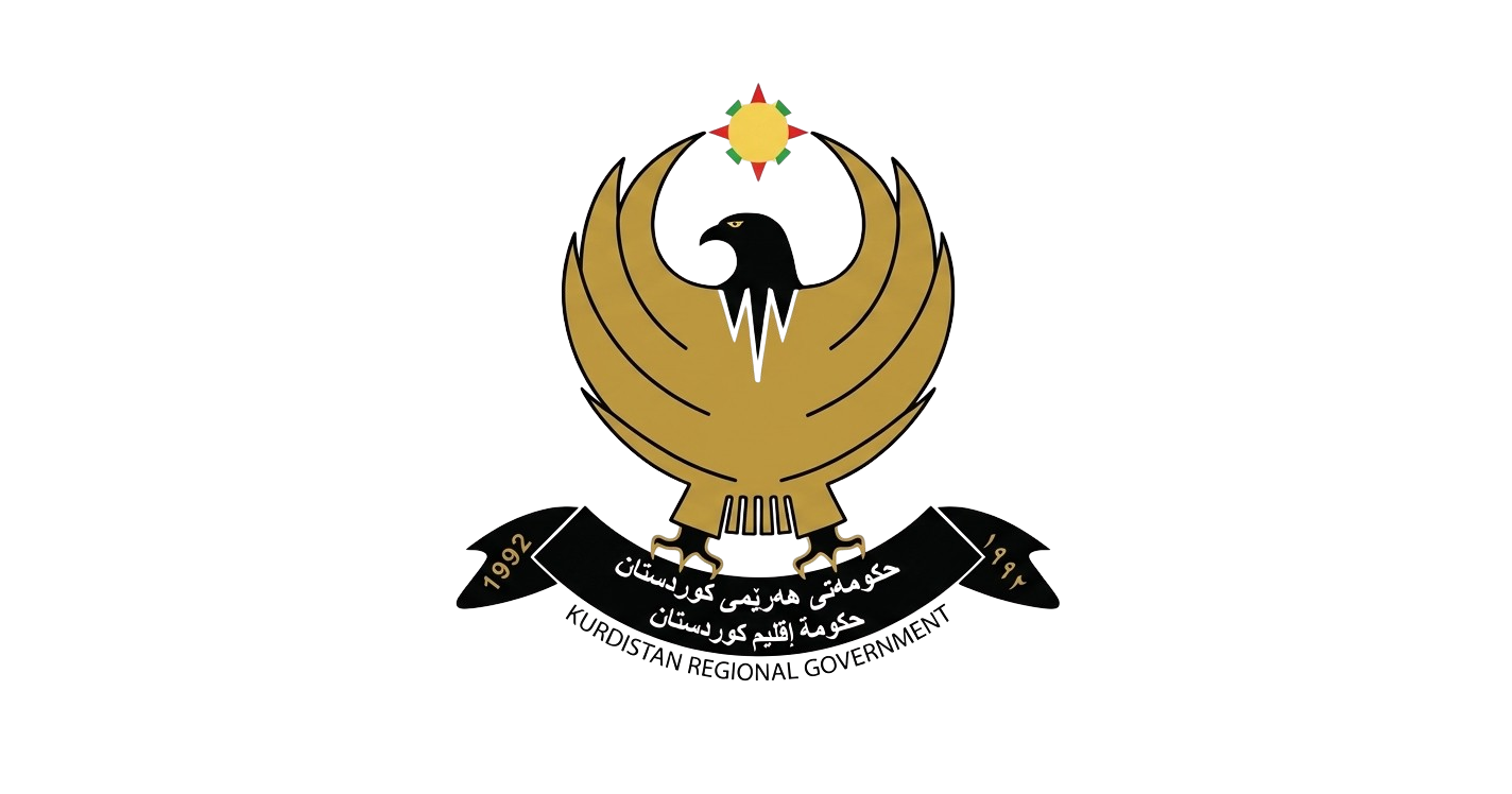 بەشی ئاماری هەلەبجە